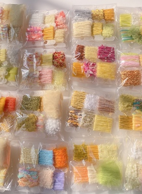 金黄橙色系设计辅料手账特色线手混线小样迷你线板包装绳拍照道具