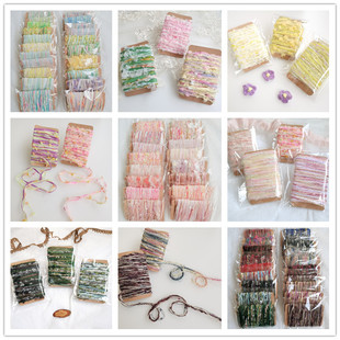 原创设计师配件日本手混线流苏毛线球捕梦网包装 手账DIY特色辅料1