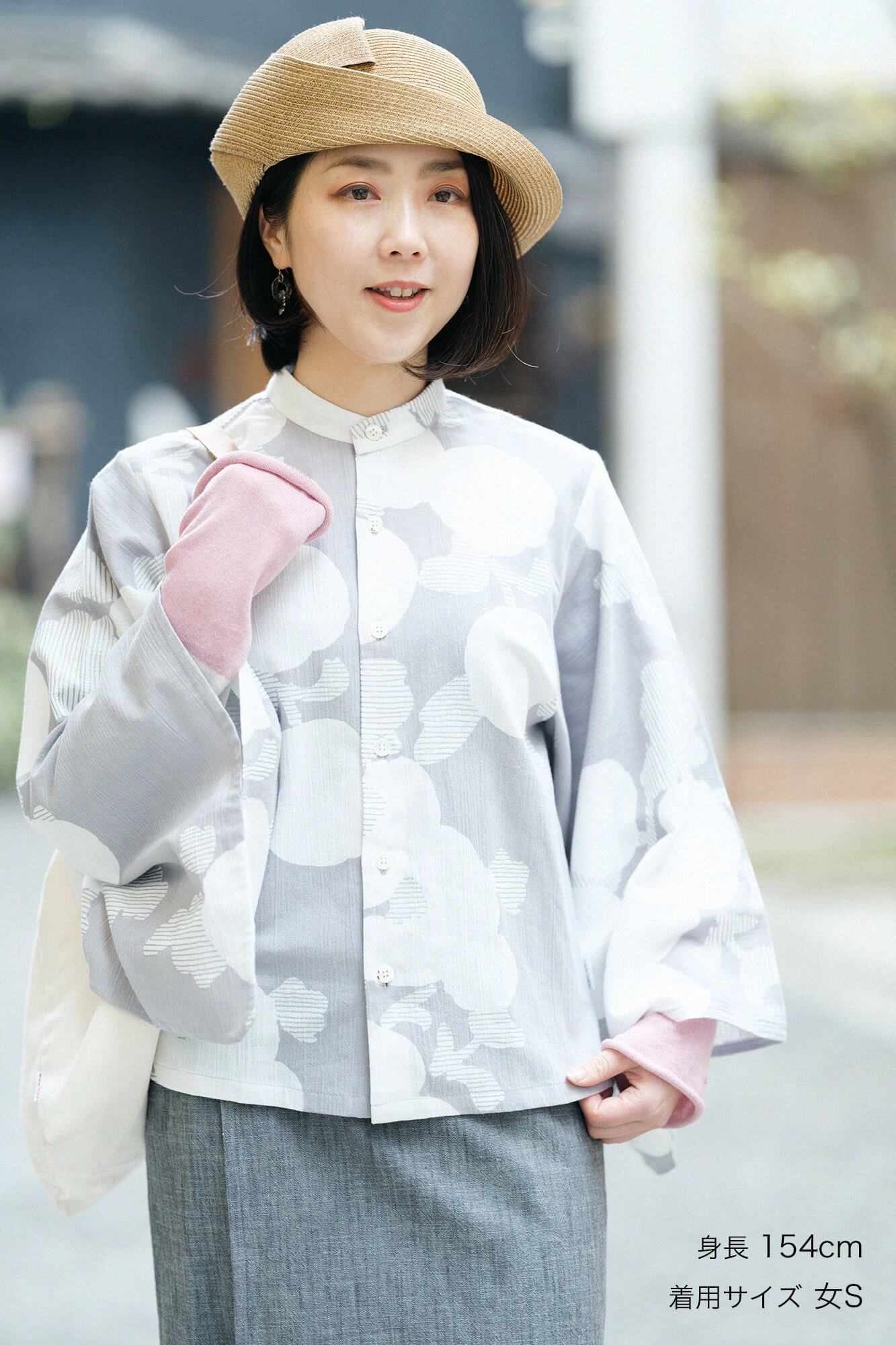 sousou代购日本京都设计女立领高島縮全棉宽松和服袖草衣外套菊唐