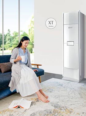 Mitsubishi/三菱 MFZ-XT73VFK 电机3匹变频柜机一级立式智能空调