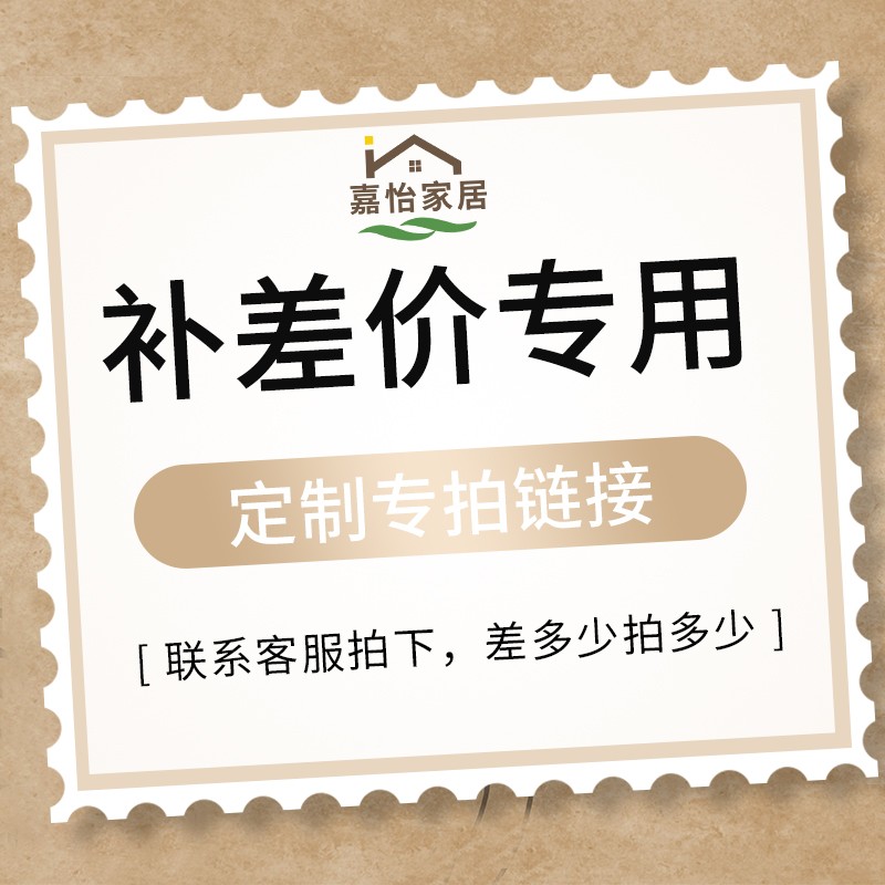 定制沙发垫枕芯套内胆套拉链靠枕异型定制白色棉布靠垫套抱枕内衬