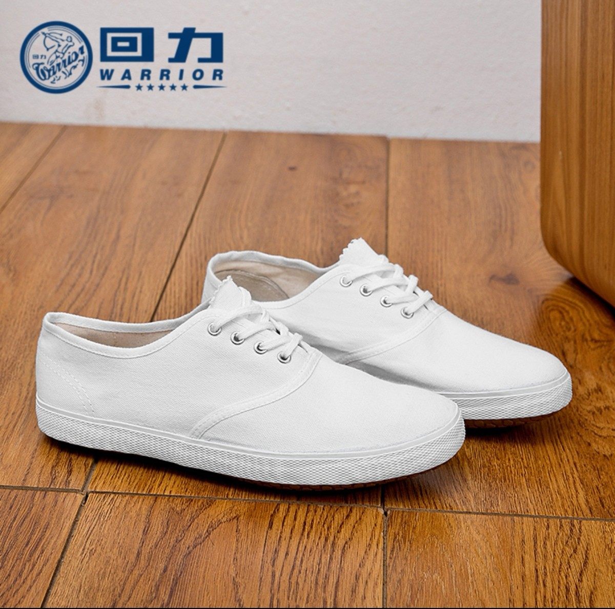 回力2025夏季新款男女学生白色平底体操鞋芭蕾鞋跳舞鞋表演WD-1