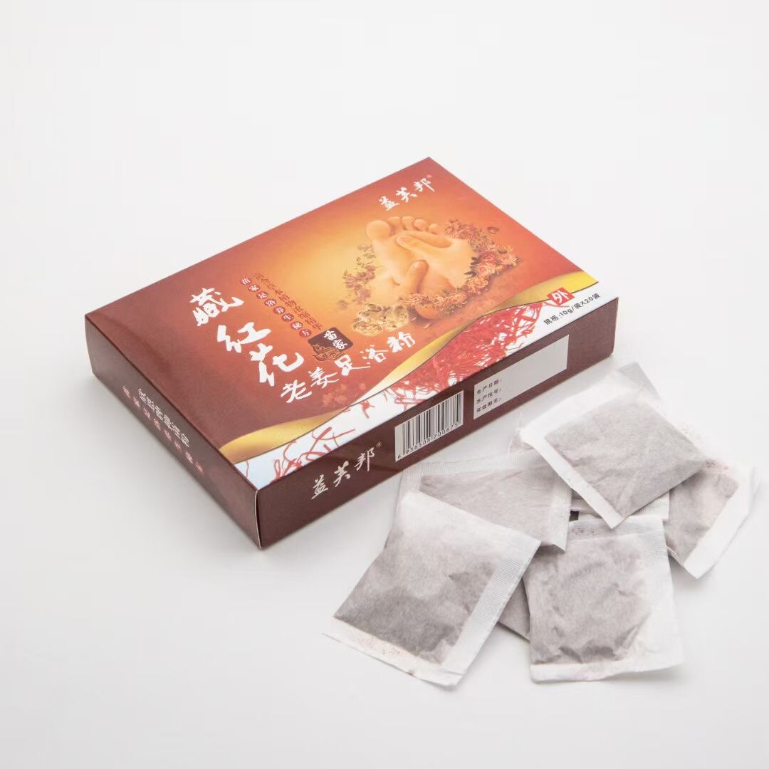 【花呗支付包邮】妙丹堂知足不老汤泡足粉爽足粉泡脚养生健身美容
