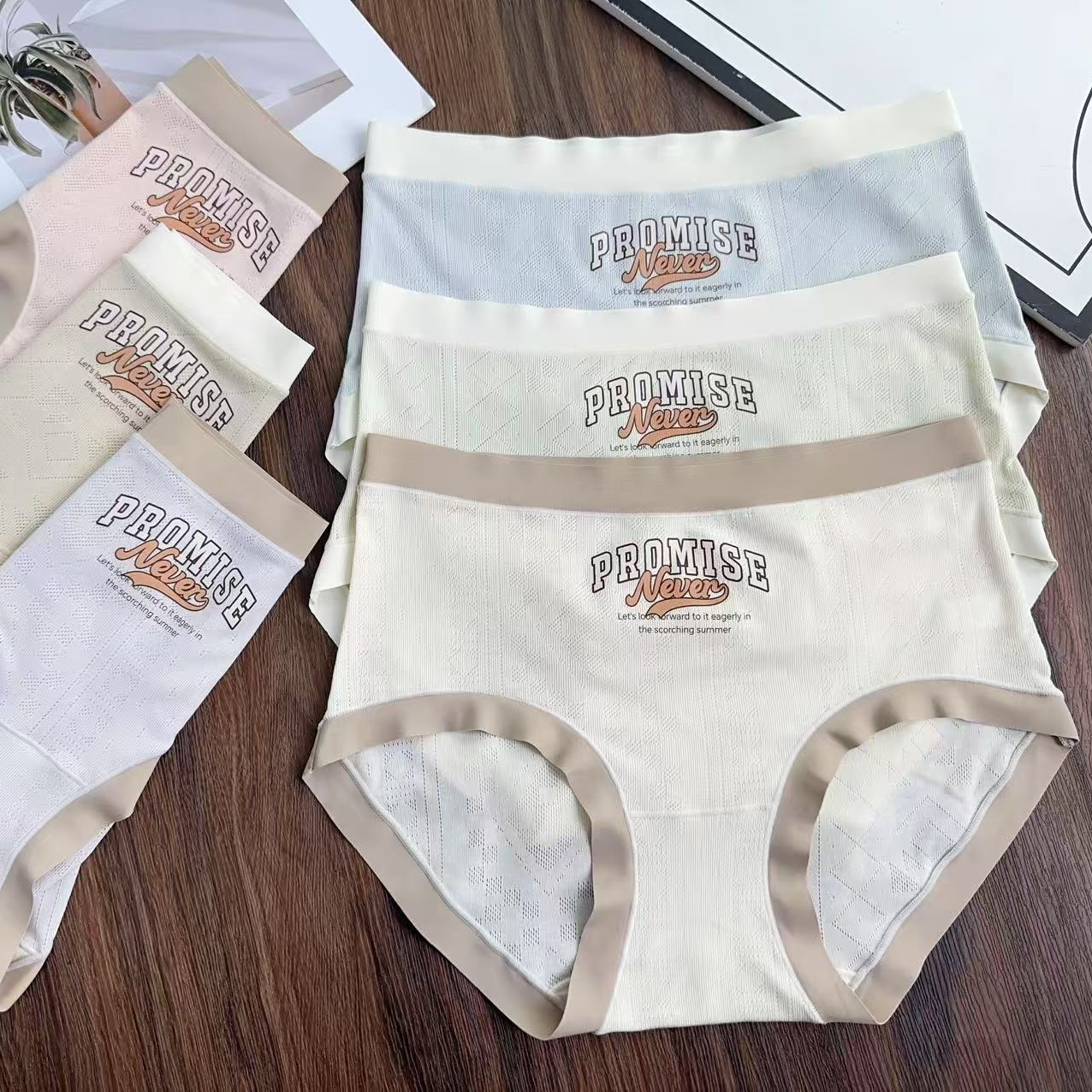 棉莫抗菌蚕丝别致舒感包臀内裤