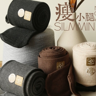 高货强推小鸟腿轻压力瘦腿棉质秋冬加绒连裤 袜超细条纹显瘦打底袜