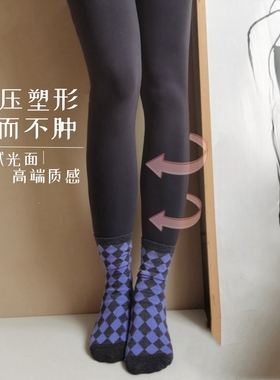 AOK质感很绝厚实不臃肿保暖连裤袜320克加绒冬轻压瘦腿加厚打底袜