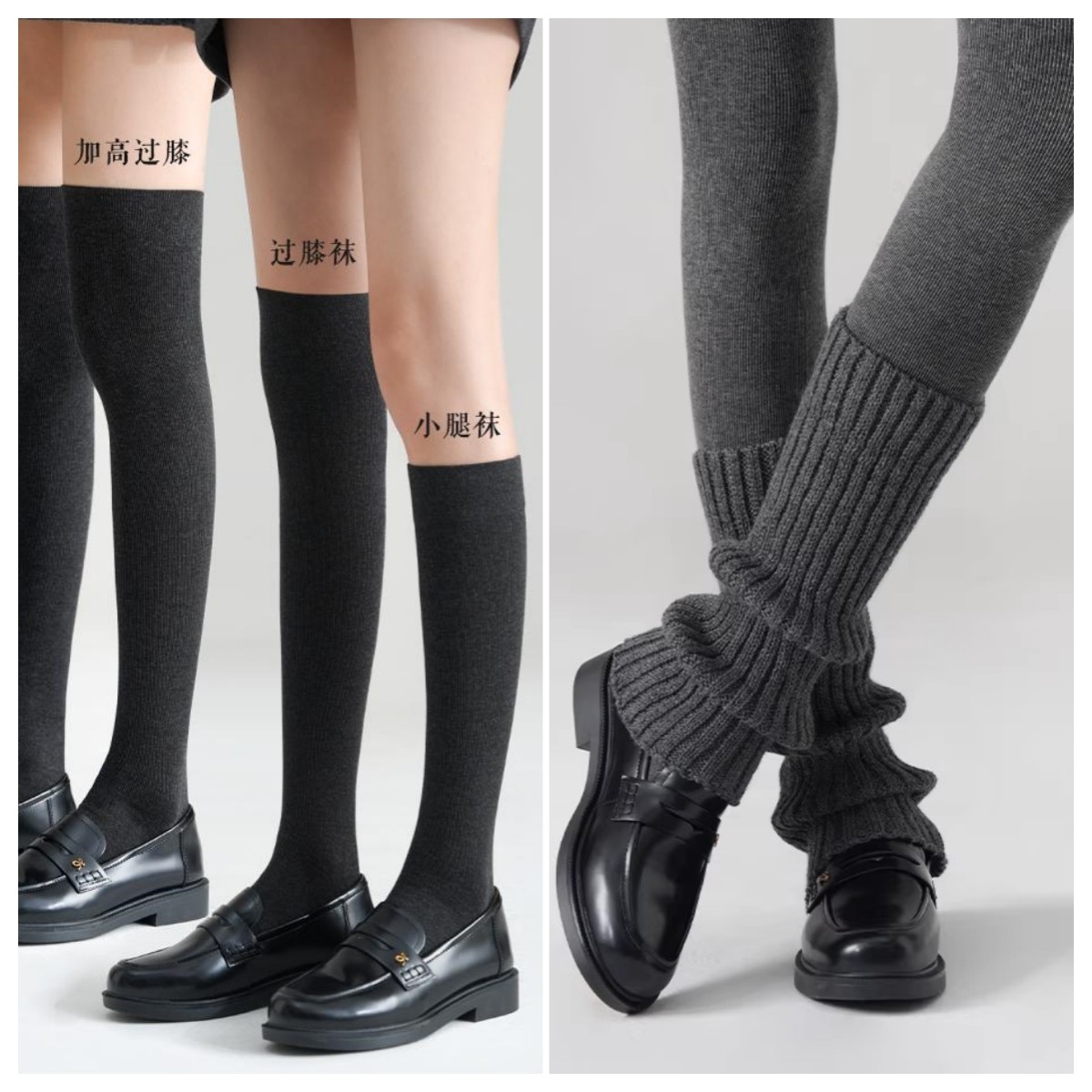 珠珠甄选600针高支纯棉轻瘦腿小鸟腿中筒袜高筒袜松弛感针织袜套,女士内衣/男士内衣/家居服,连裤袜/打底袜,淘宝优惠券,粉丝福利购,淘宝优惠卷