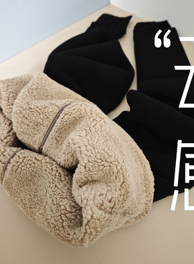 超暖舒适无压特厚云朵绒加绒保暖打底袜踩脚连裤袜东北零下可穿