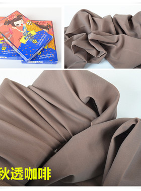 心宇1002ST 一体透肤咖啡灰打底裤春秋款收腹提臀抗起球显瘦袜女