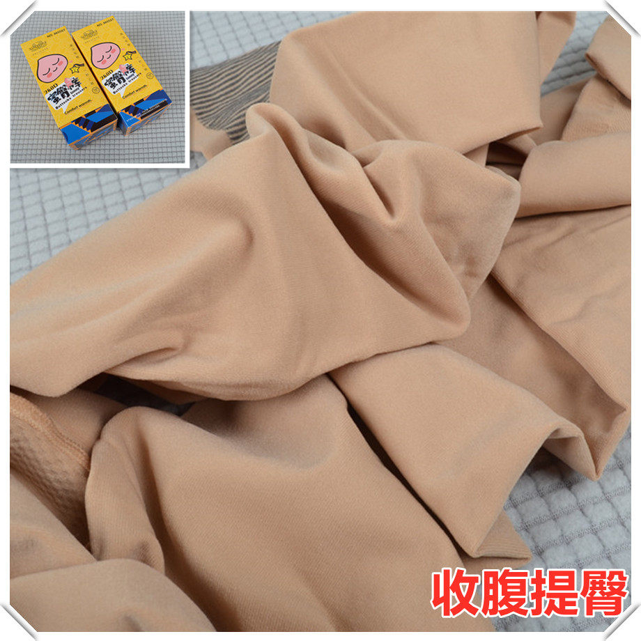 心宇8655 连裤袜春秋丝袜打底袜子女280D天鹅绒单面加档脚底防滑