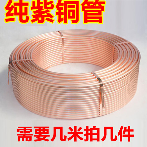 tp2国标加厚风管机中央空调