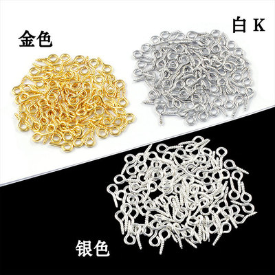 5*10mm羊眼钉9字钉螺丝钉