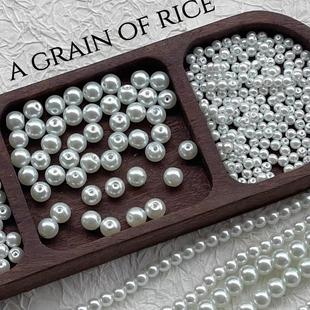 高亮玻璃直孔仿珍珠圆珠高品质首饰穿孔串珠珠手链DIY饰品配件玻