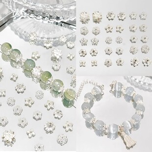 亮银色合金花托莲花串珠diy项链手链隔珠子隔片手工饰品配件 包邮