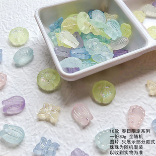 亚克力半透明描金双面太阳花圆扁珠DIY手工材料串珠饰品配件串珠