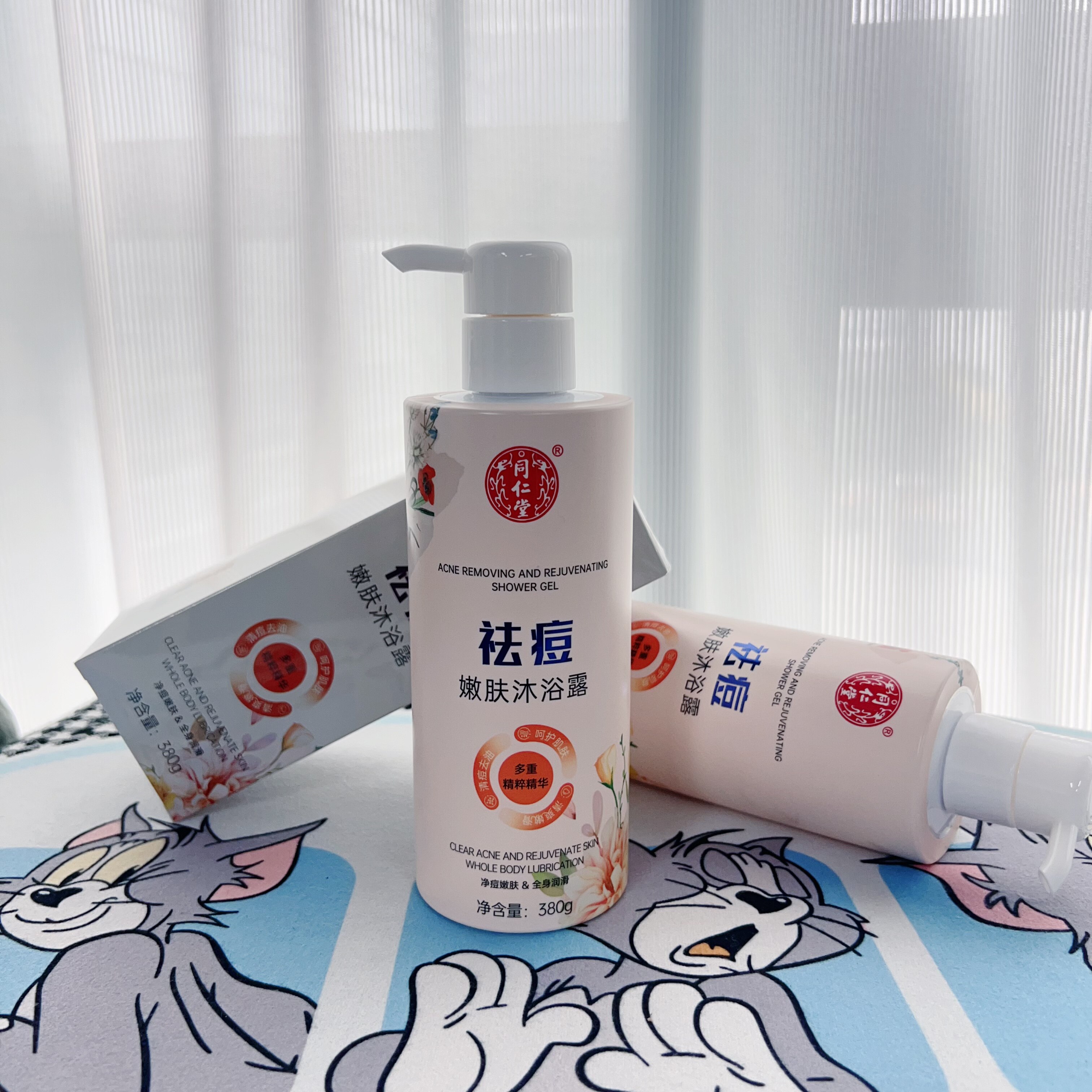现货速发 同仁堂祛痘沐浴露380g 植萃温和去痘身体清洁沐浴乳