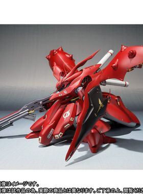 万代 魂限定 ROBOT魂 MSN-04-2 夜莺 重涂装式样 全新现货