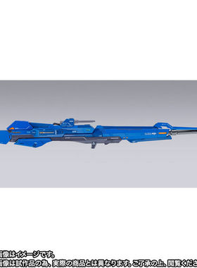 万代 魂限定 METALBUILD MB Z高达 MEGA 粒子炮配件包 全新现货