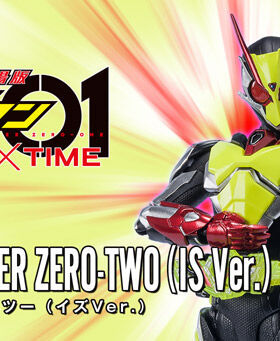 万代 魂限定 SHF 假面骑士01 零一伊兹 Ver 02 全新现货