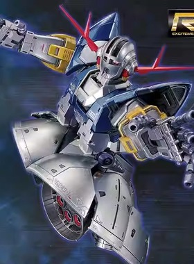 万代 RG MSN-02 吉翁号 特殊涂层 钛电镀 基地限定 全新现货