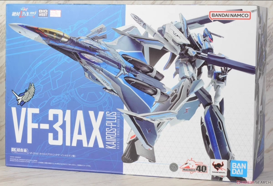 万代疾风机VF-31AX超合金
