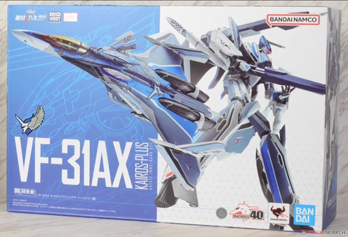 万代疾风机VF-31AX超合金