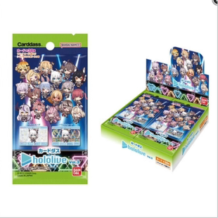 万代 hololive VOL.3 虚拟偶像Q版卡牌  第三弹 全新现货