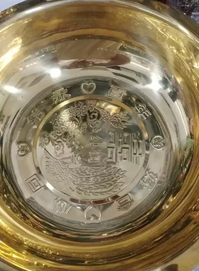 铜盆金色加厚纯铜脸盆婚庆结婚喜盆聚宝盆洗脸盆家用嫁妆盆