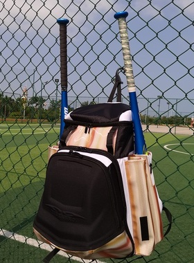 棒球垒球装备包背包双肩包儿童成人专业运动包训练比赛棒球包国货