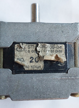 信侬39步进电机STH-39D166-04 俩相六线 3D打印电机调速电机