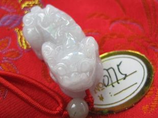 仁厚堂【天下第一财神庙81天养出来的招财玉貔貅】B0775A货