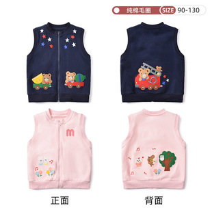 保暖又可爱Miki春秋男女童马甲宝宝纯棉毛圈坎肩儿童外穿拉链背心