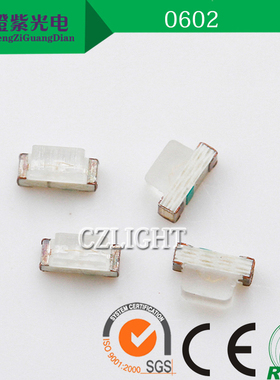 0603侧面紫色灯珠 0602贴片led侧面发光紫灯 紫光 LED发光二极管