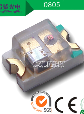 0805单闪 橙色 贴片led 橙光 橙灯 0805高亮 LED 自闪 单闪 闪灯