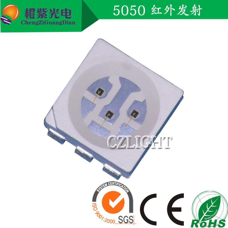 实力厂家生产 5050led红外光 850NM 5050灯珠 5050鼎元红外发射管