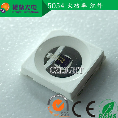 5050红外发射管35MIL红外光850NM贴片120°红外LED灯珠1W红外灯