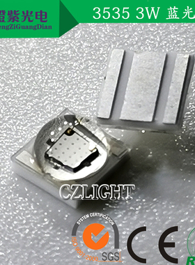 3535蓝光 3w 45mil 440-445nm 蓝色 700mA 3.2-3.4v led灯珠贴片