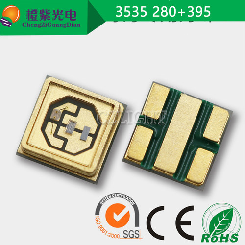 uvc紫外线杀菌灯280nm 双芯并联加齐纳管3535深紫外线消毒led灯珠