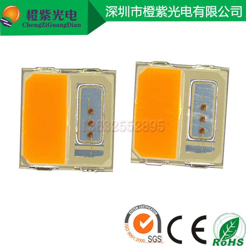 供应 LED5050双色温1W灯珠 5050高压 9V 红光粉黄双色 高亮 40-45