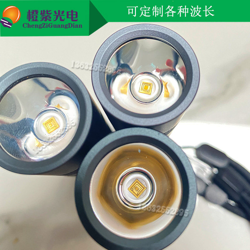 激光器5w近红外 IR光热实验高功率 808nm 照膜红外光科研实验加热