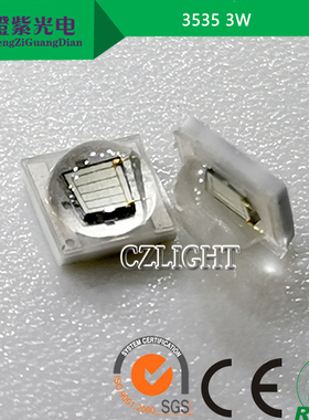 3535蓝光 3w 45mil 455-460nm 蓝色 700mA 3.2-3.4v led灯珠贴片