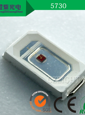 0.5W 贴片LED灯珠 电流150MA 高亮5730红色 发光二极管 红光红灯