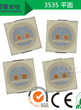 3535黄光 LED灯珠 平面 3535贴片 0.5W 0.2W黄色光 1W 黄灯2V