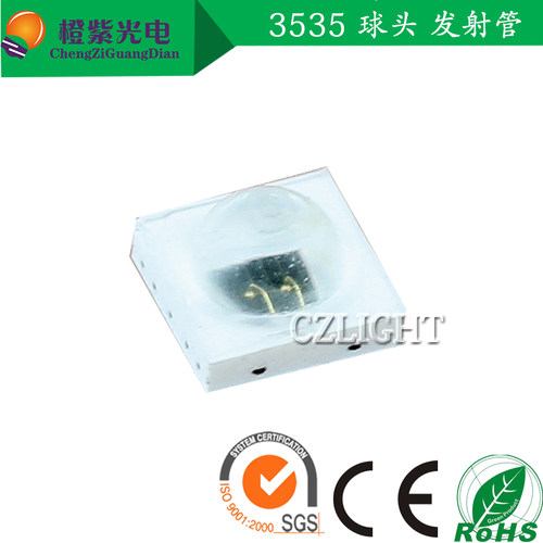 3535红外发射管850NM晶元35MIL红外灯珠2W模顶120度红外线贴片LED