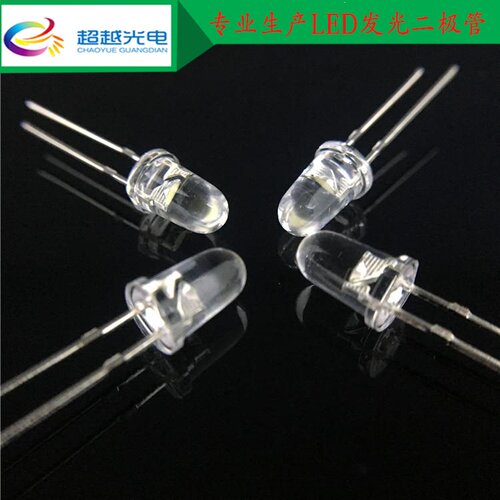 LED发光二极管 高亮F5子弹头白光 led偏蓝白 手电筒照明专用灯珠