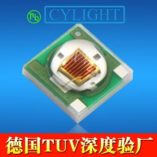 贴片led灯珠3535带透镜红色大功率Led灯珠凸头3w球头红光秃头红灯
