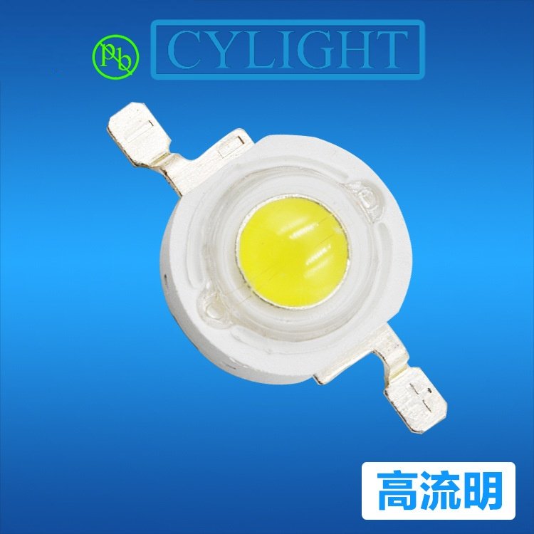 0-3.4v大功率led灯珠 普瑞1-3w大功率白光