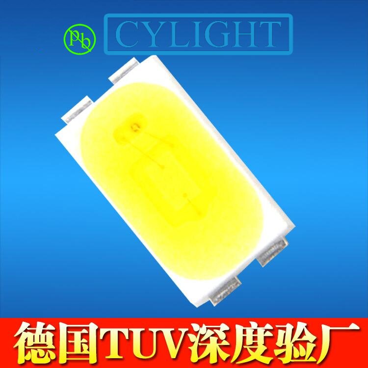 LED灯珠5630贴片式LED灯珠 首尔半导体 0.5W韩国首尔5630白光