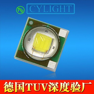 贴片led灯珠3535带透镜白色大功率Led灯珠凸头3w球头白光秃头白灯