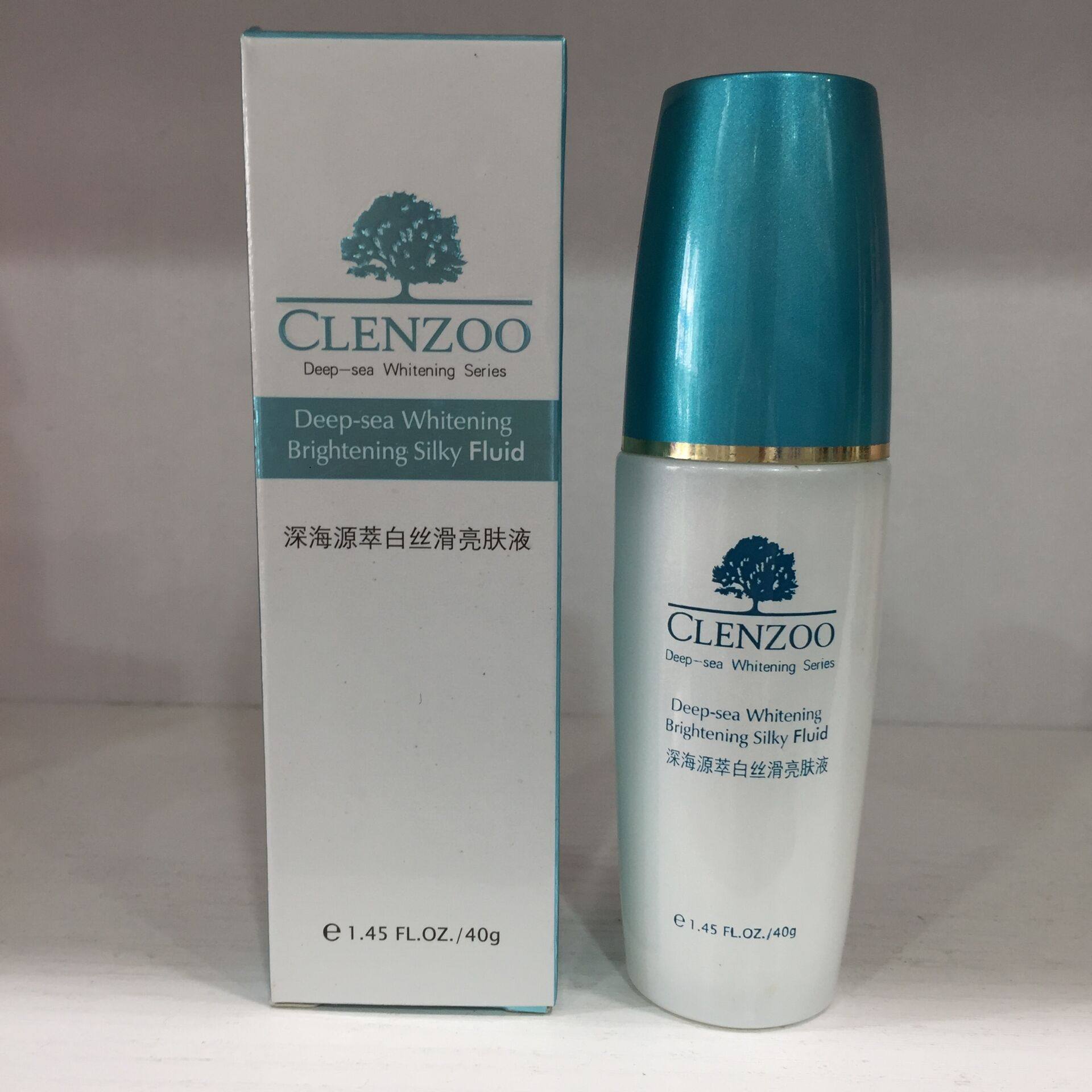 【专柜】倩竹深海源萃白丝滑亮肤液40g　调整肤色 面霜护肤品